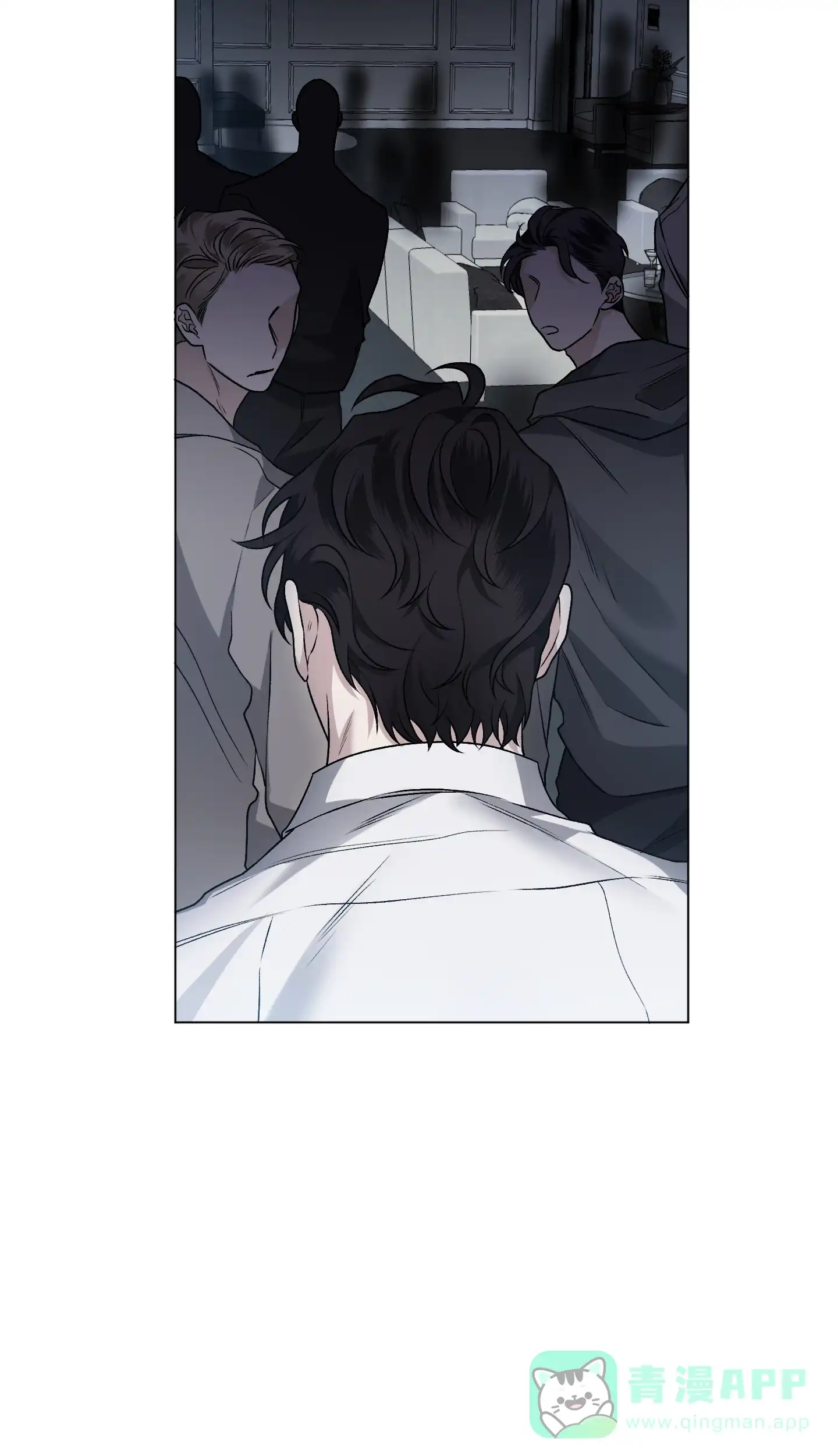 《单恋》第95话 第26页