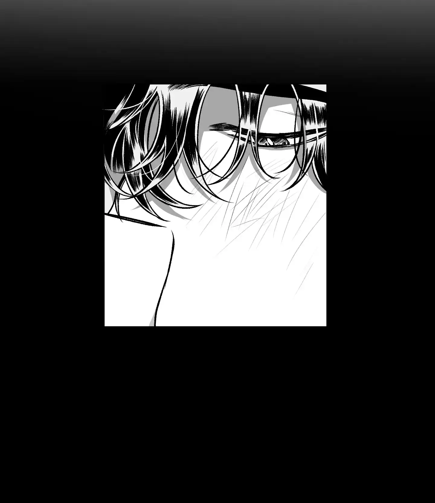 《单恋》第96话 第9页