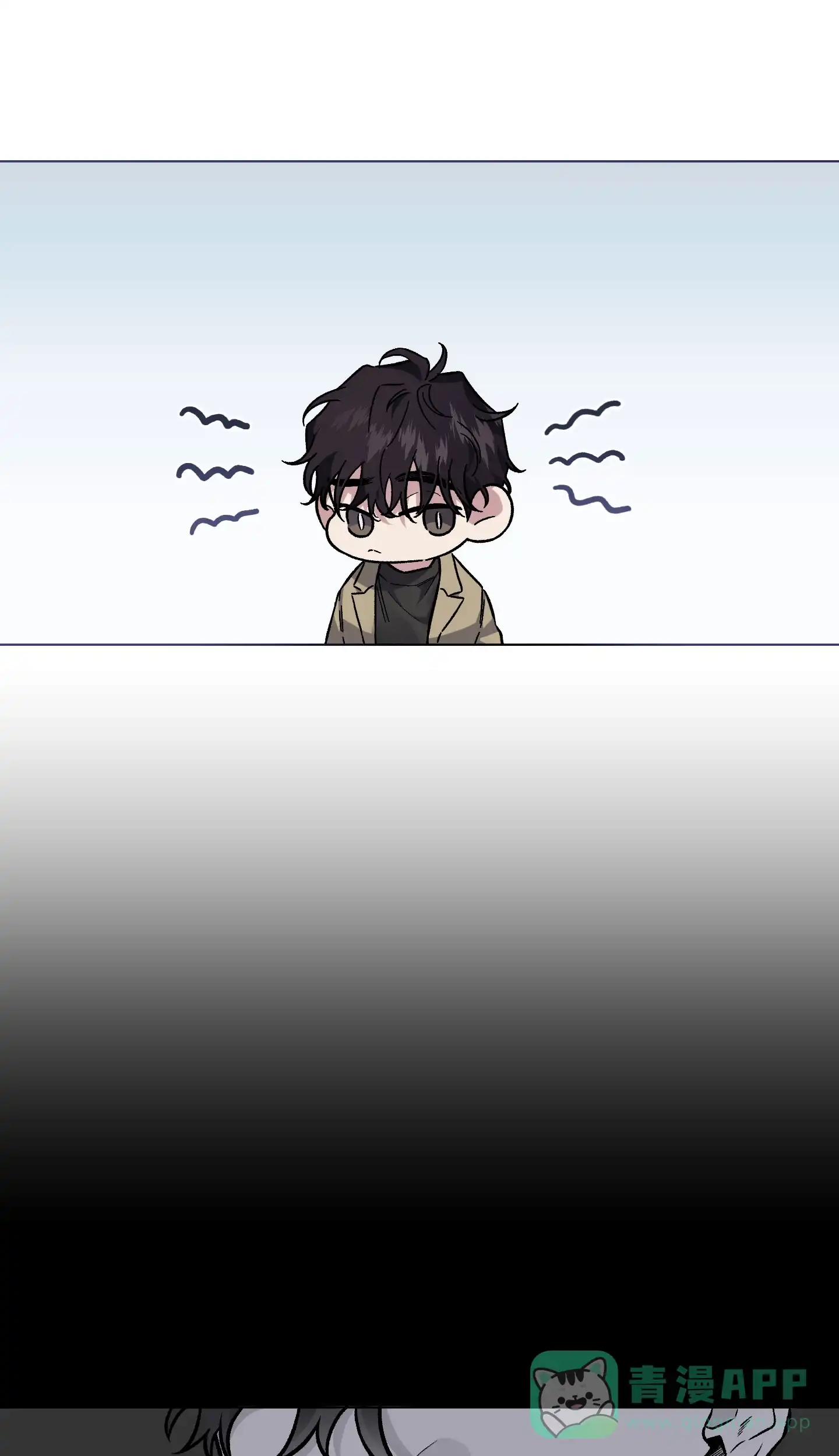 《单恋》第99话 第6页