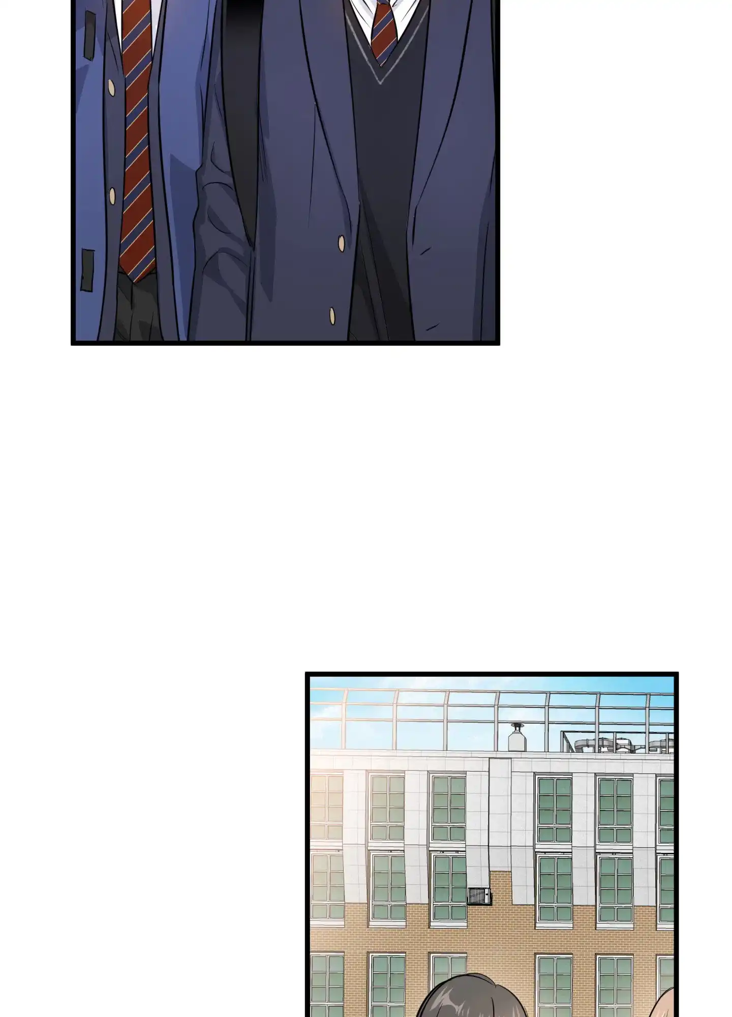 《单恋故事》第1话 第25页
