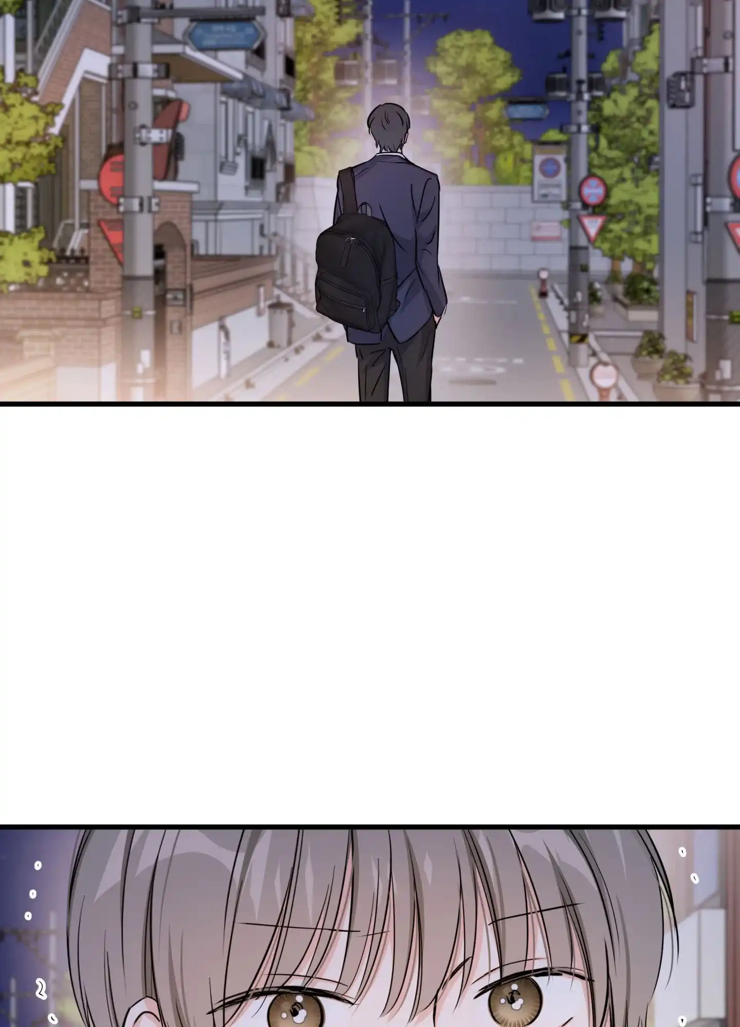 《单恋故事》第11话 第32页