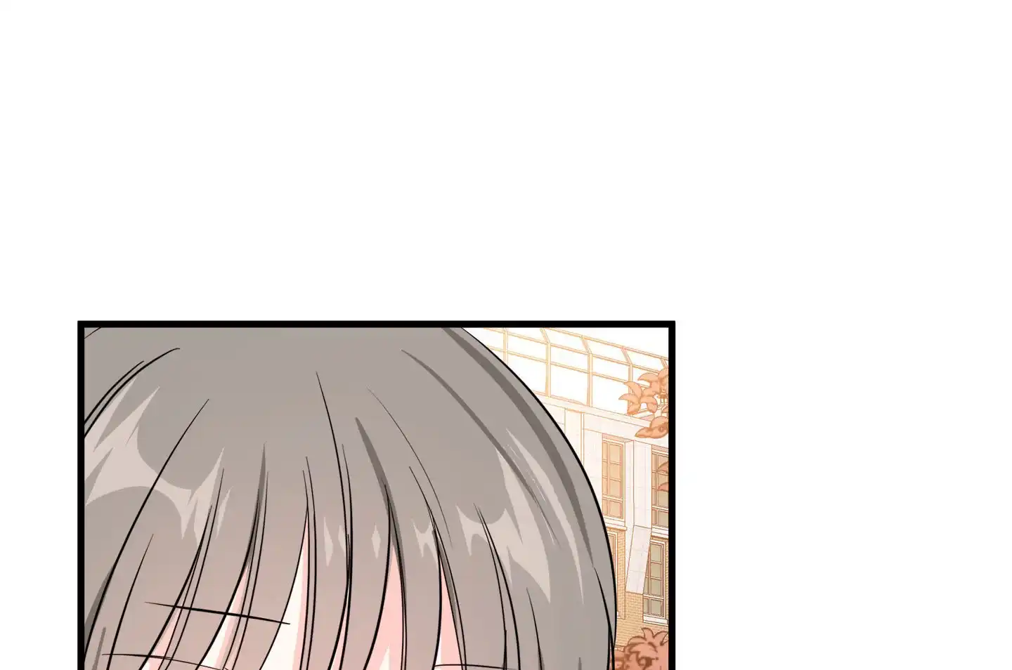 《单恋故事》第2话 第30页
