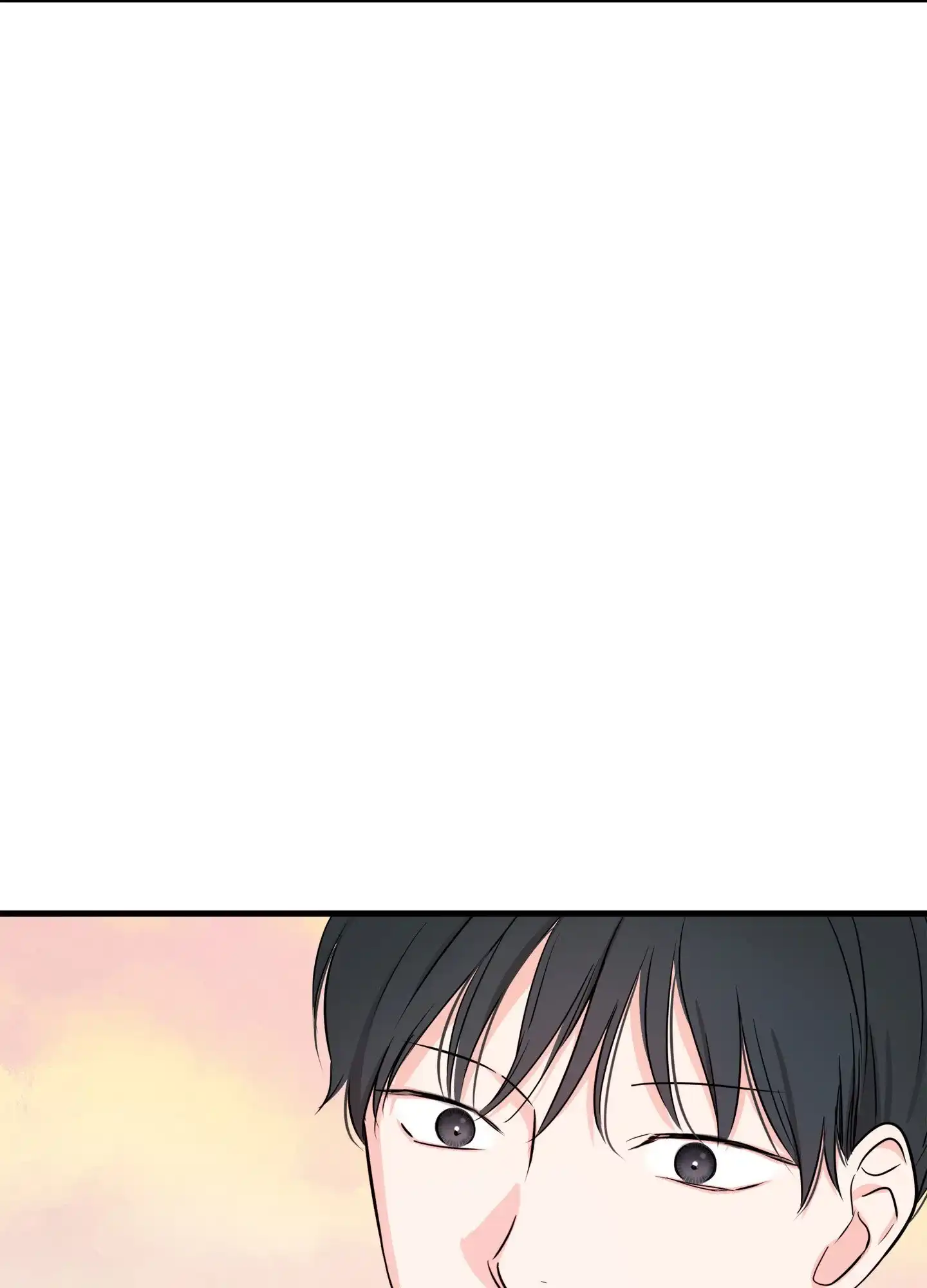 《单恋故事》第3话 第20页