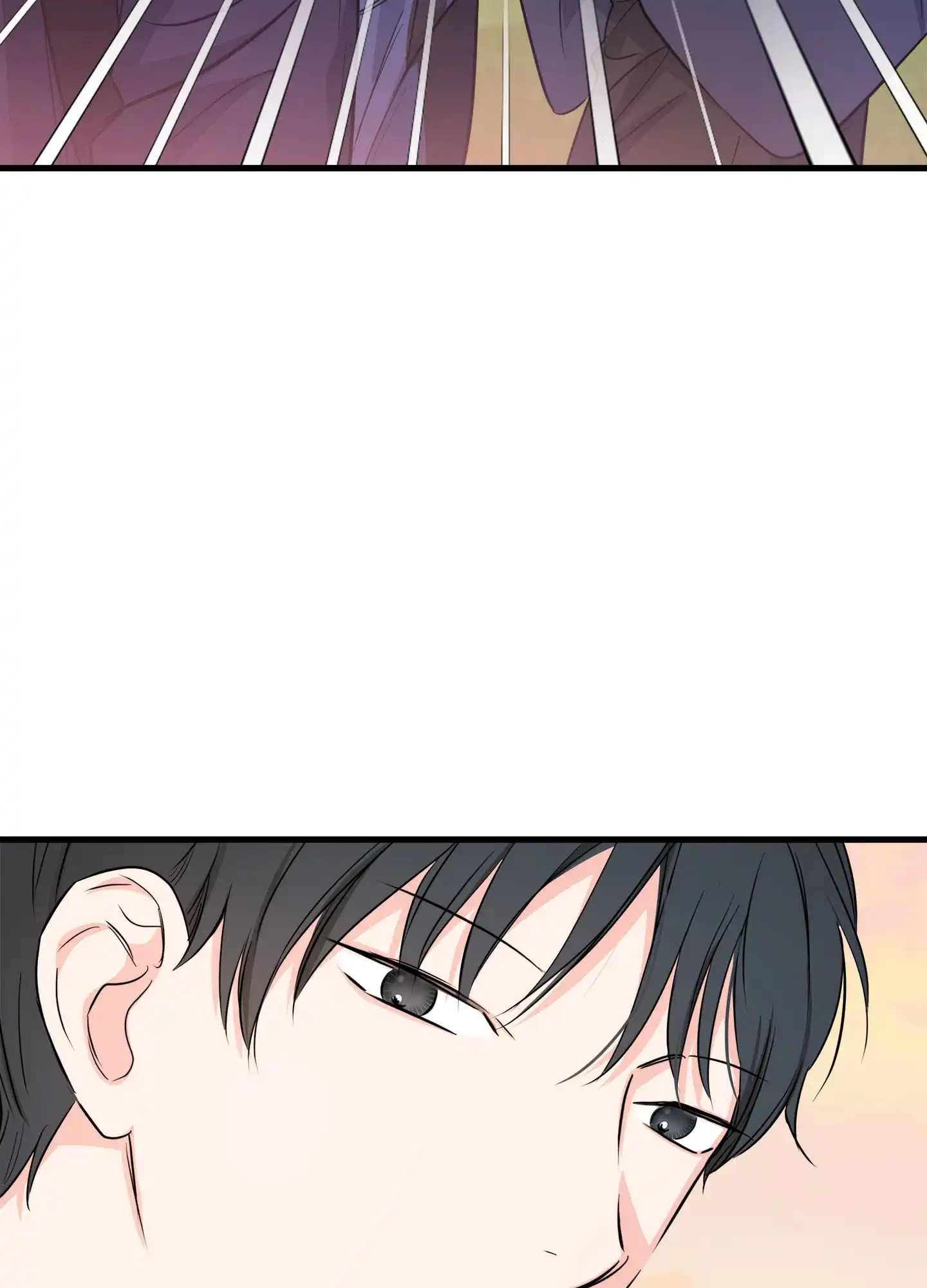 《单恋故事》第3话 第13页