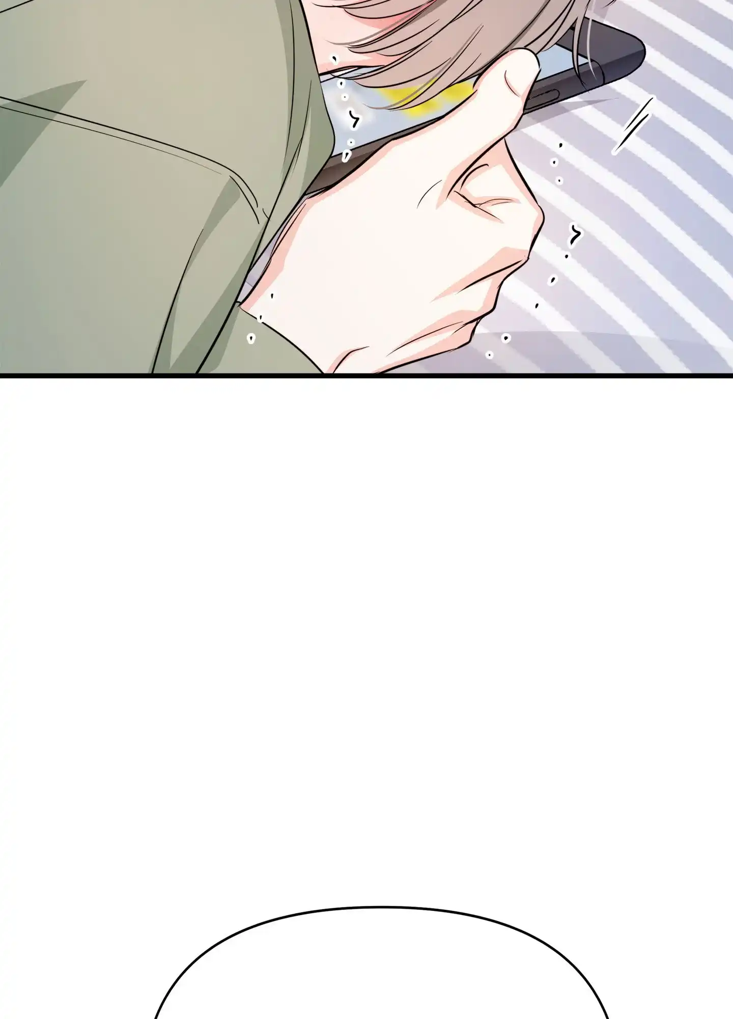 《单恋故事》第4话 第38页
