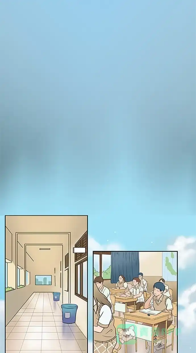 《蛋男情缘》第100话 第2页
