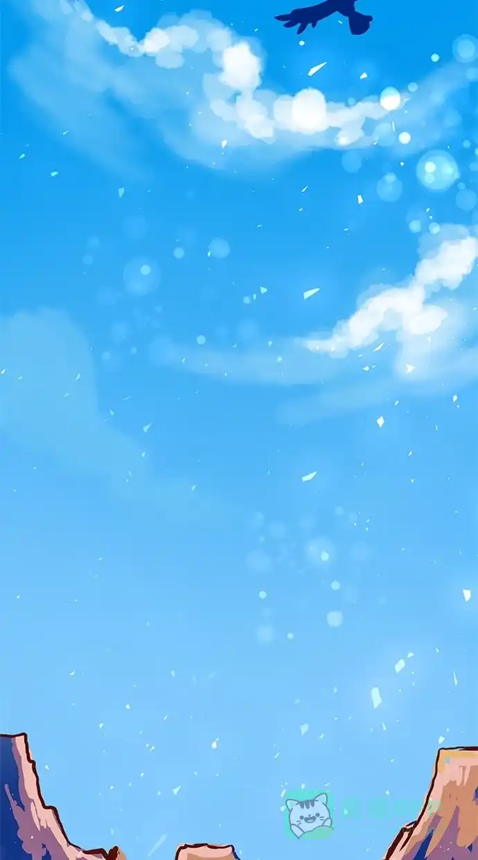 《蛋男情缘》第106话 第3页