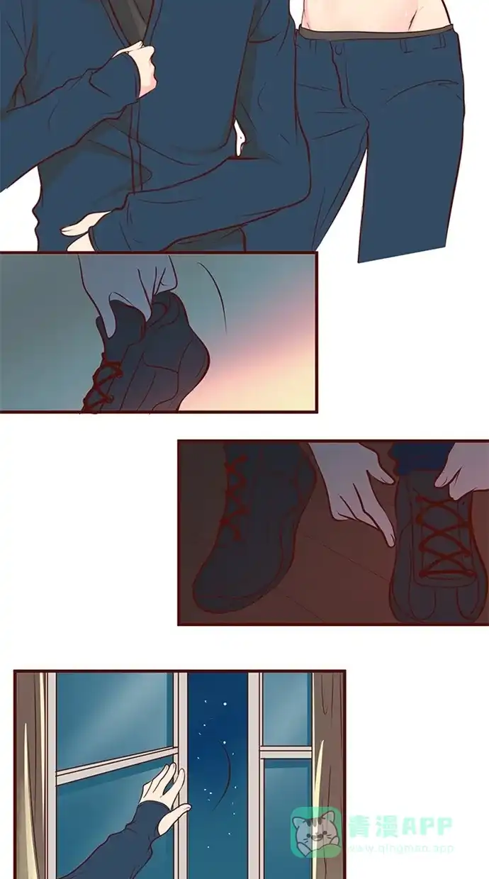 《蛋男情缘》第113话 第23页