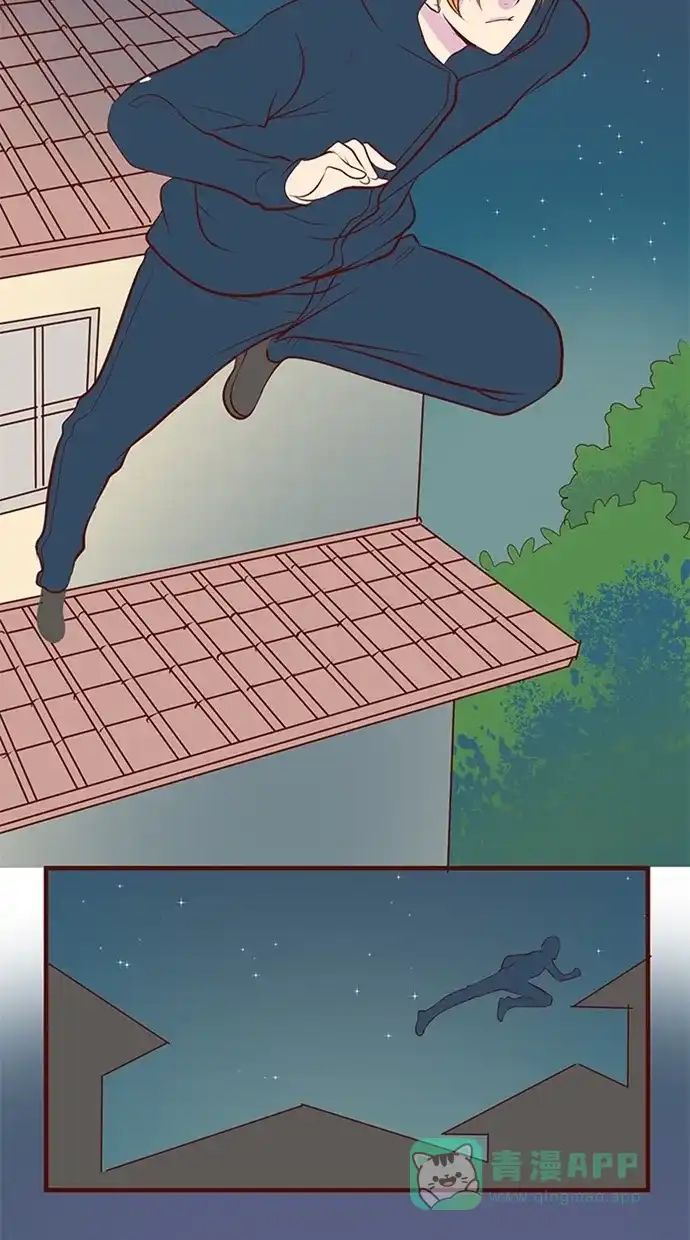 《蛋男情缘》第113话 第25页