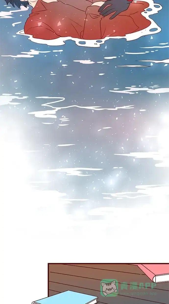 《蛋男情缘》第115话 第19页