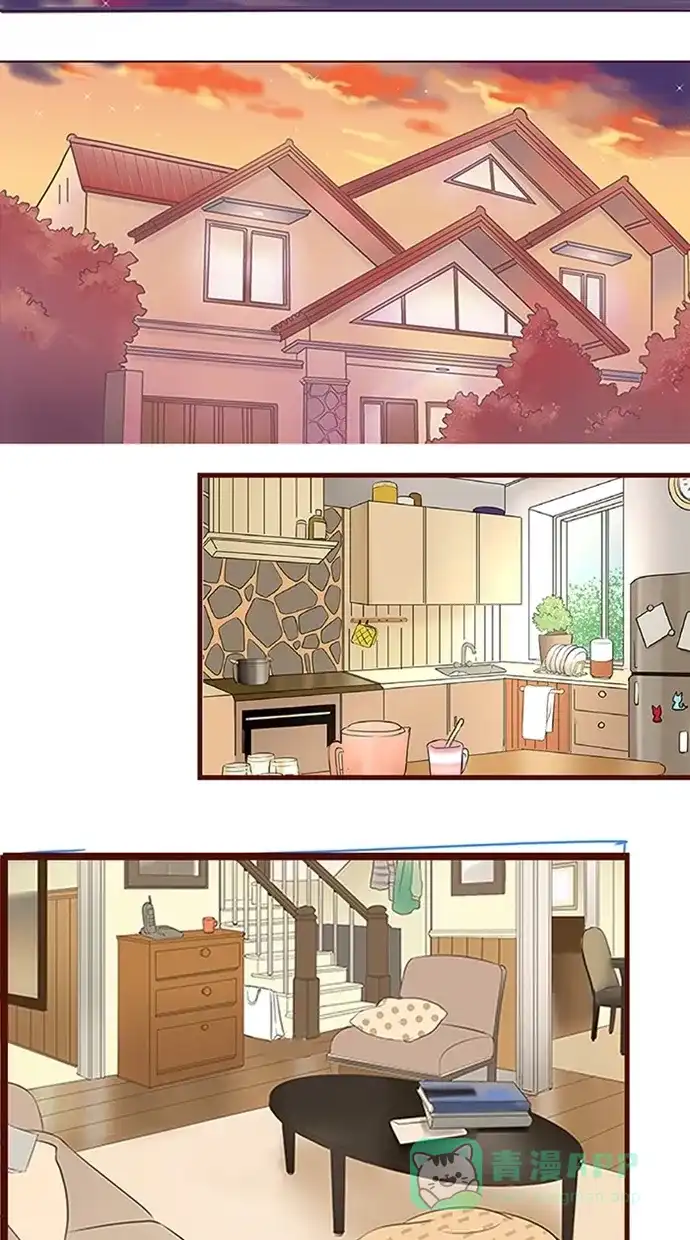 《蛋男情缘》第128话 第15页