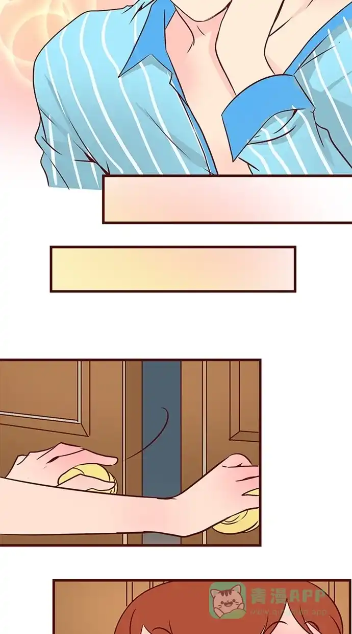 《蛋男情缘》第129话 第10页