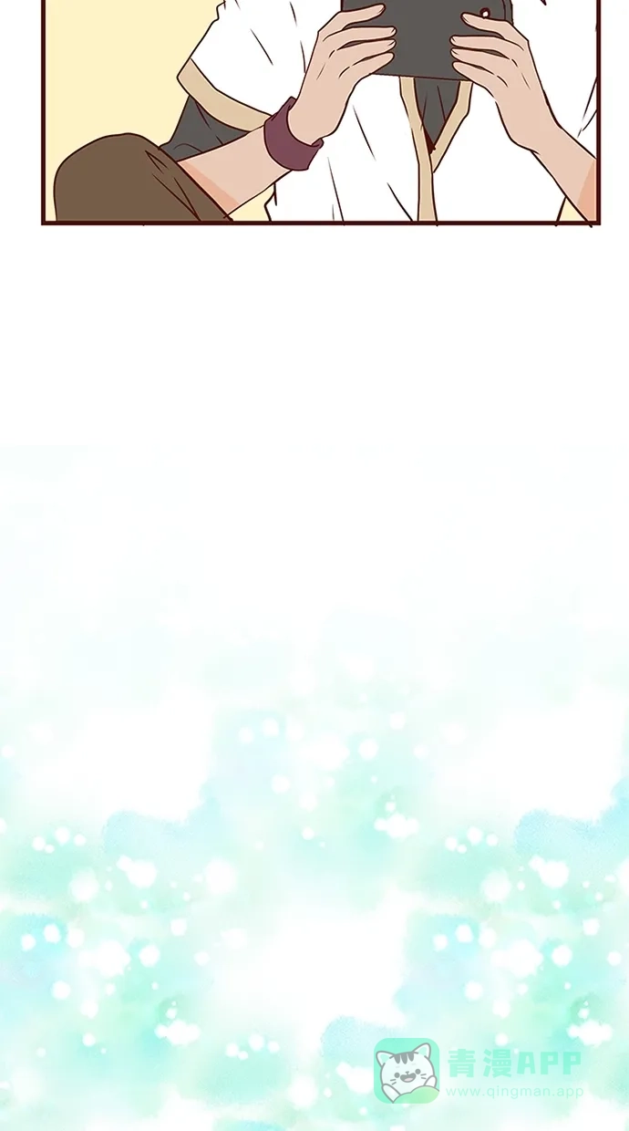 《蛋男情缘》第133话 第15页