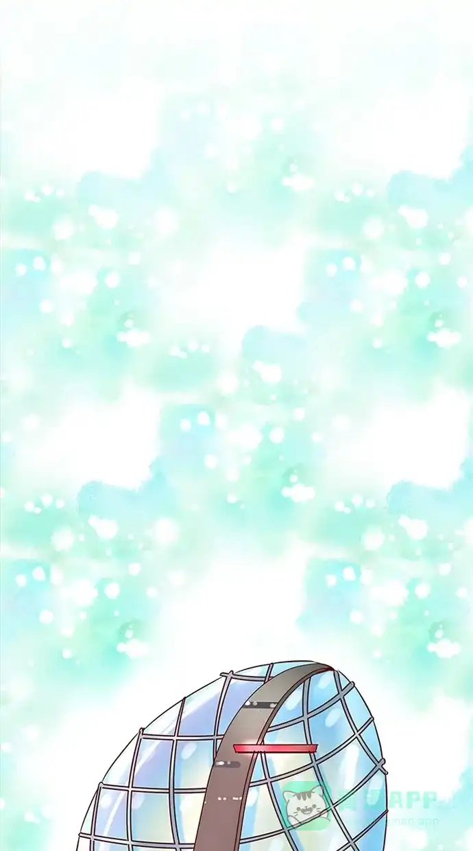 《蛋男情缘》第139话 第2页