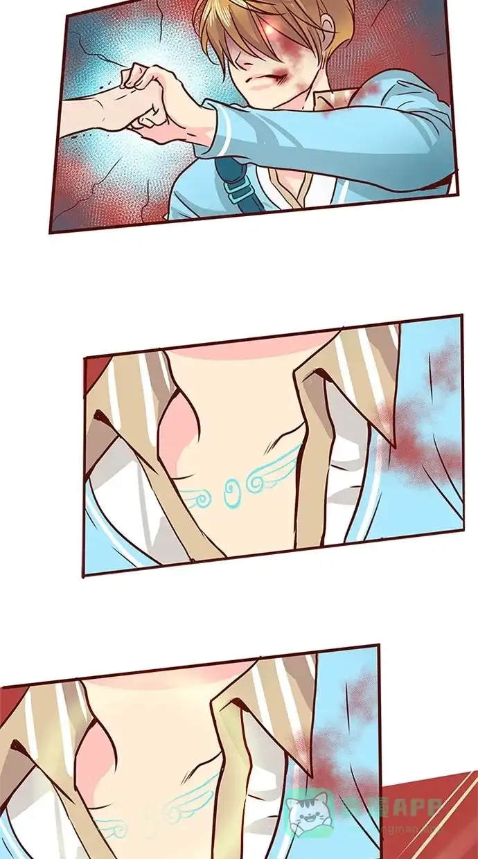 《蛋男情缘》第143话 第36页