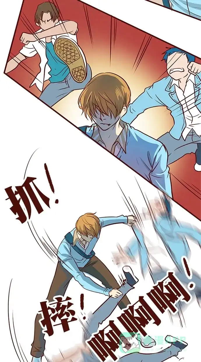 《蛋男情缘》第143话 第34页