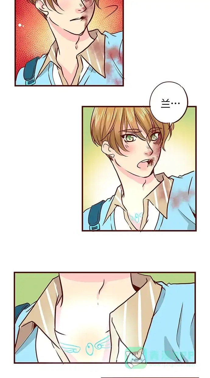 《蛋男情缘》第144话 第21页