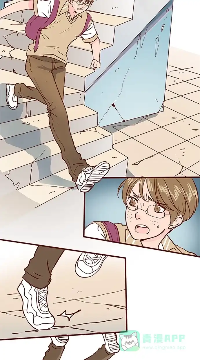 《蛋男情缘》第144话 第3页