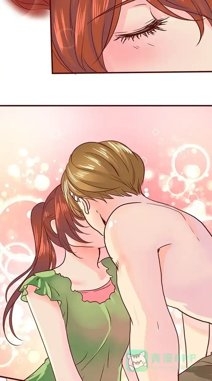 《蛋男情缘》第147话 第27页
