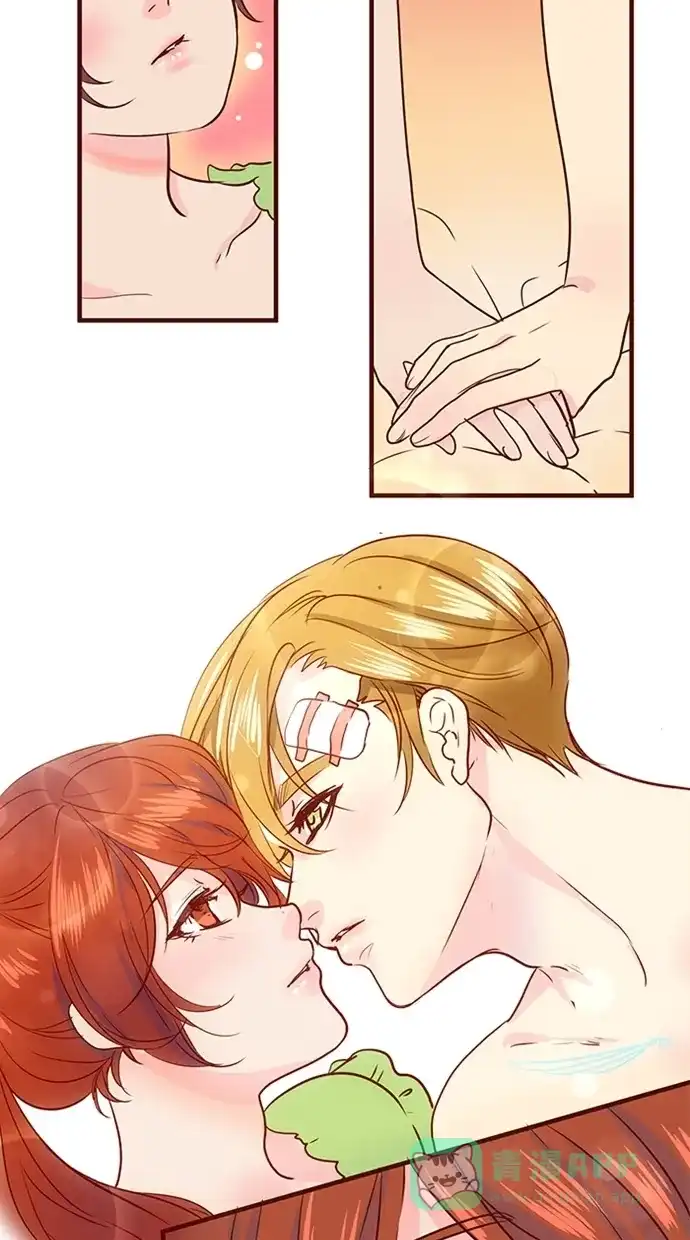 《蛋男情缘》第147话 第26页