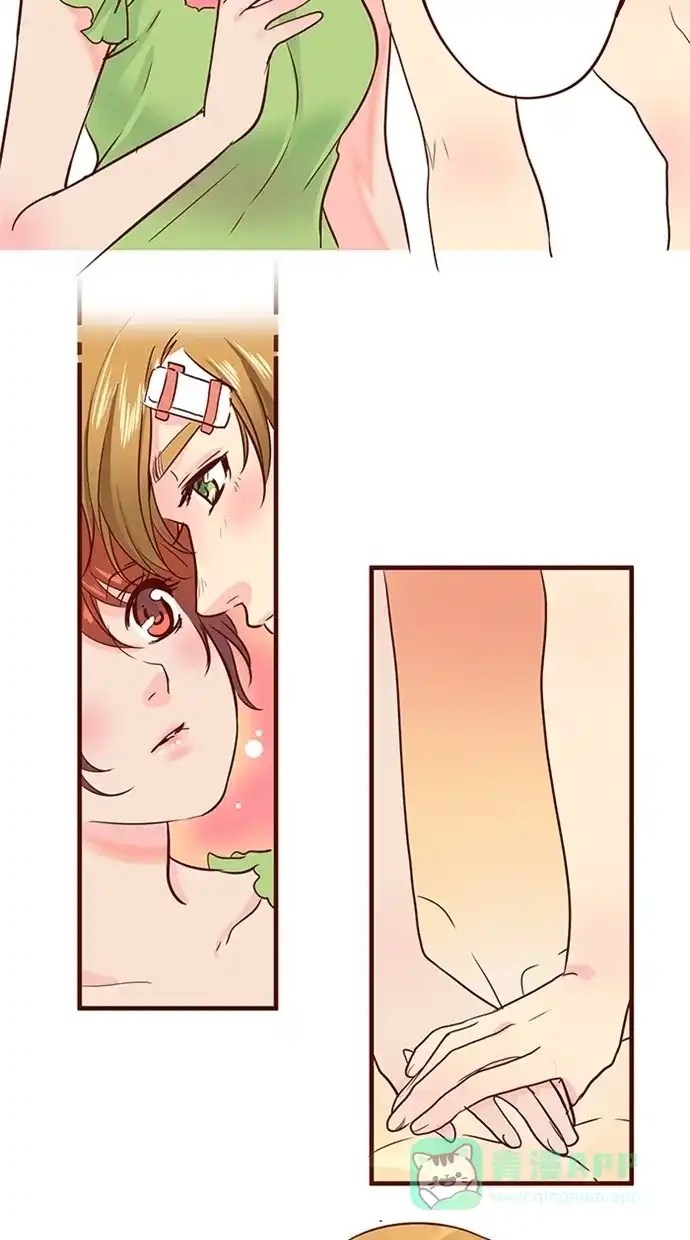 《蛋男情缘》第148话 第3页