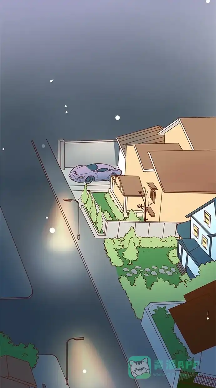 《蛋男情缘》第149话 第2页