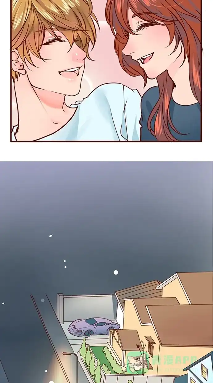 《蛋男情缘》第150话 第29页