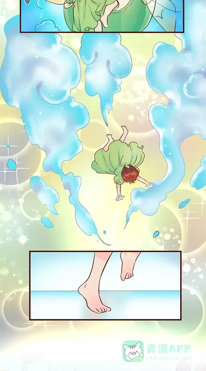 《蛋男情缘》第151话 第8页
