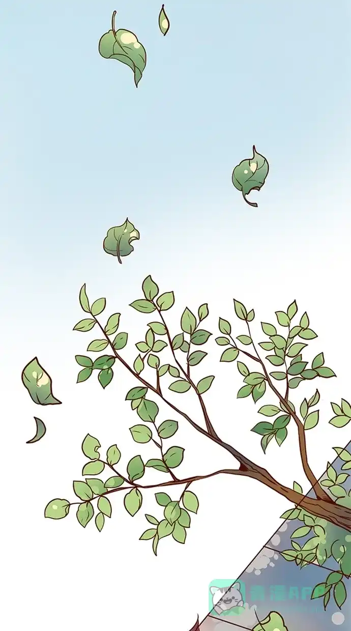《蛋男情缘》第153话 第2页