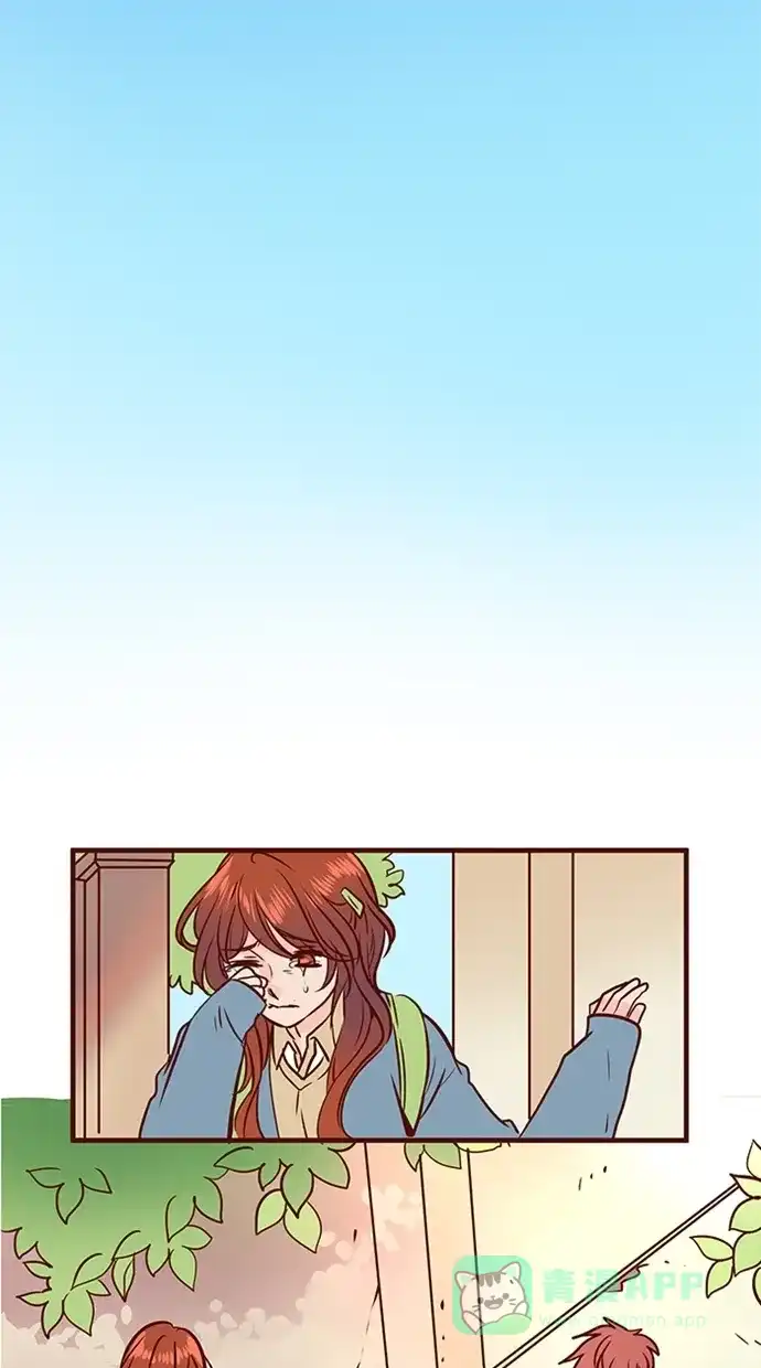 《蛋男情缘》第154话 第2页