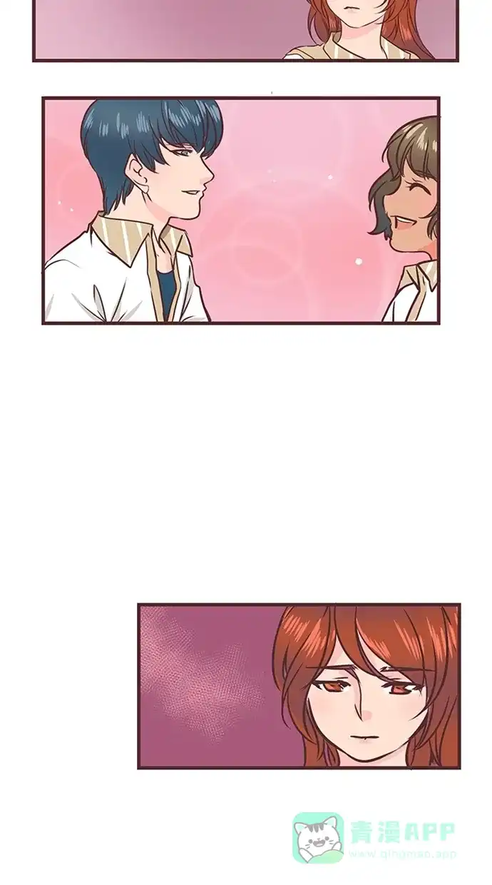 《蛋男情缘》第37话 第25页