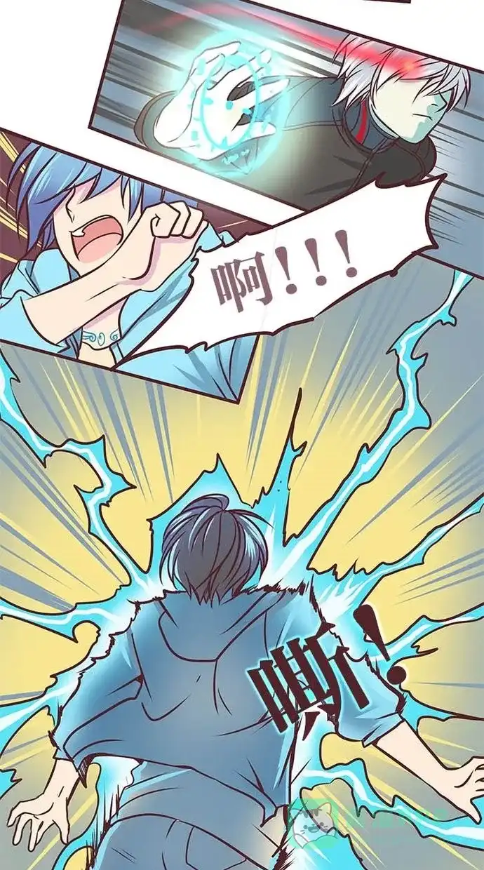 《蛋男情缘》第51话 第26页