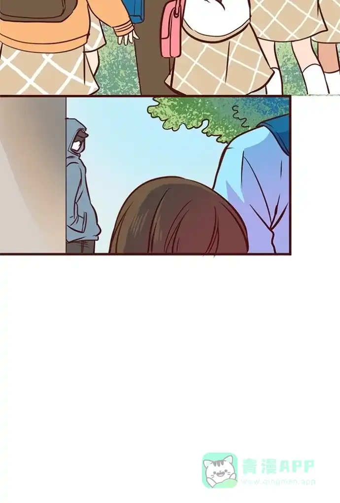 《蛋男情缘》第66话 第28页