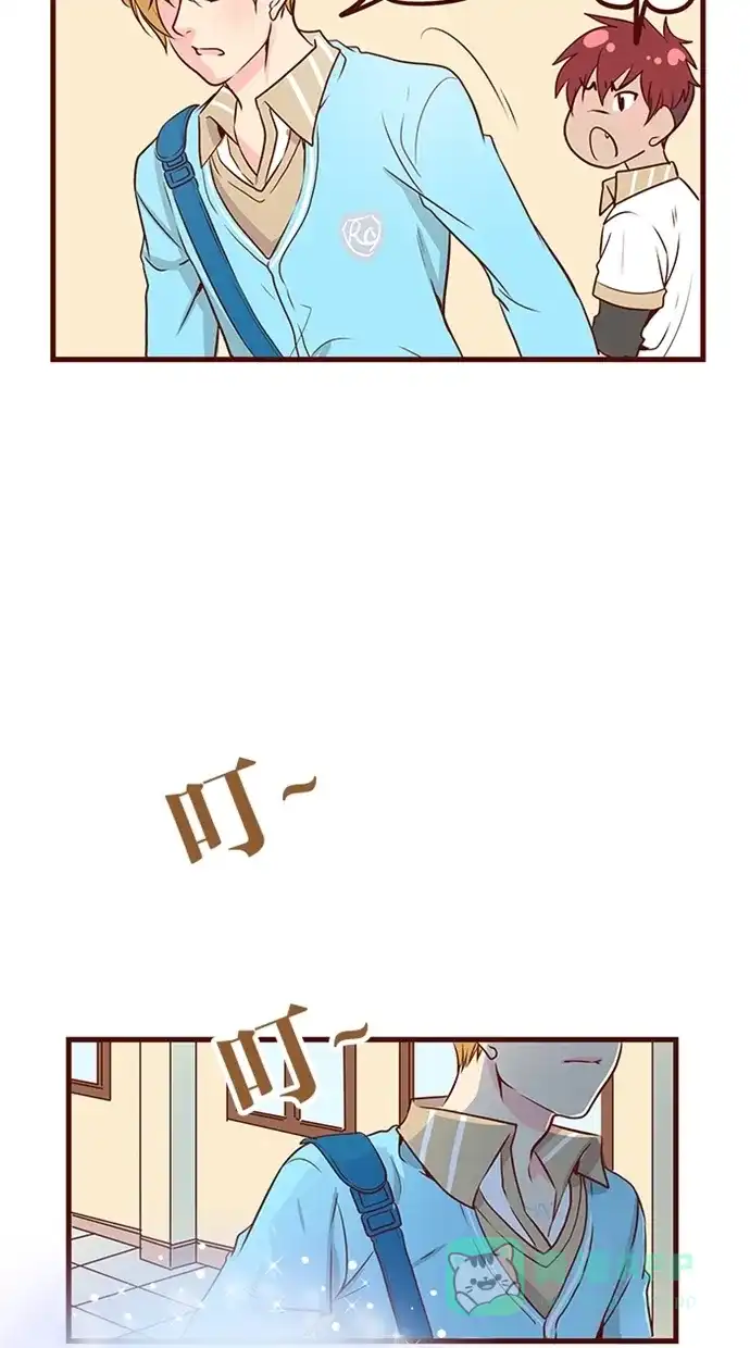 《蛋男情缘》第89话 第15页