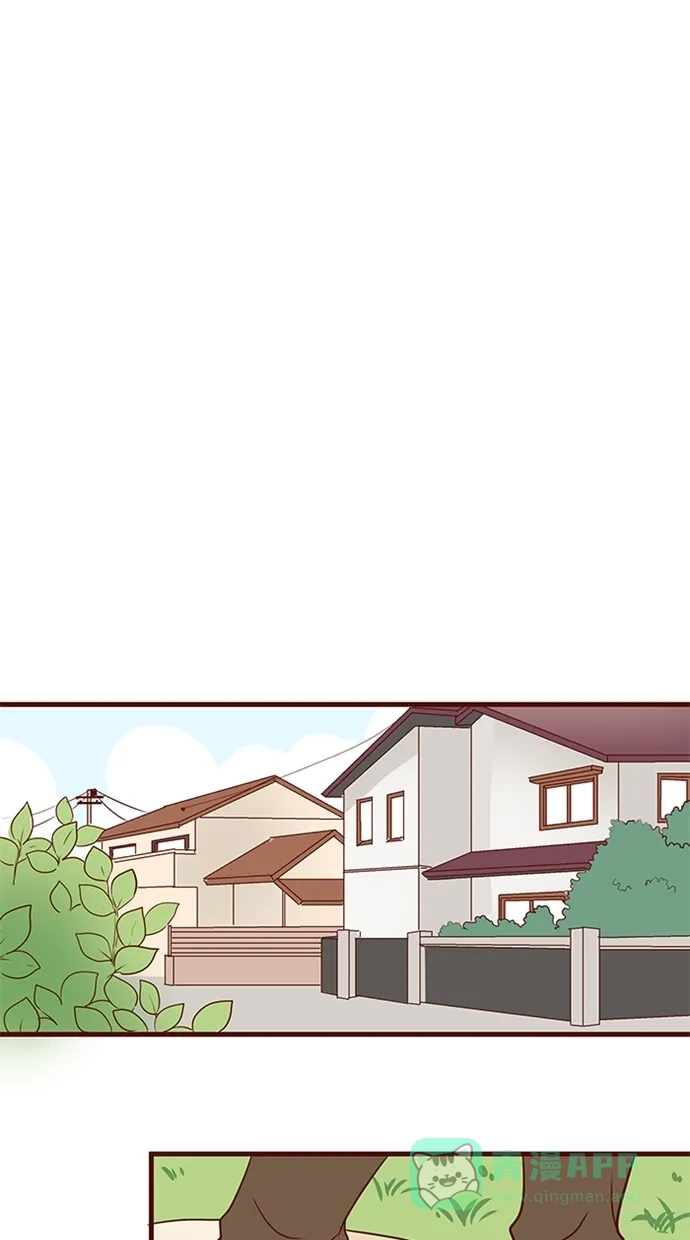 《蛋男情缘》第99话 第10页