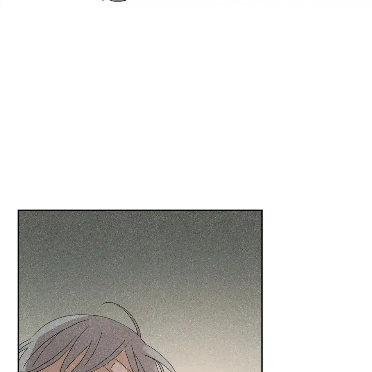 《单相思》第3话 第53页