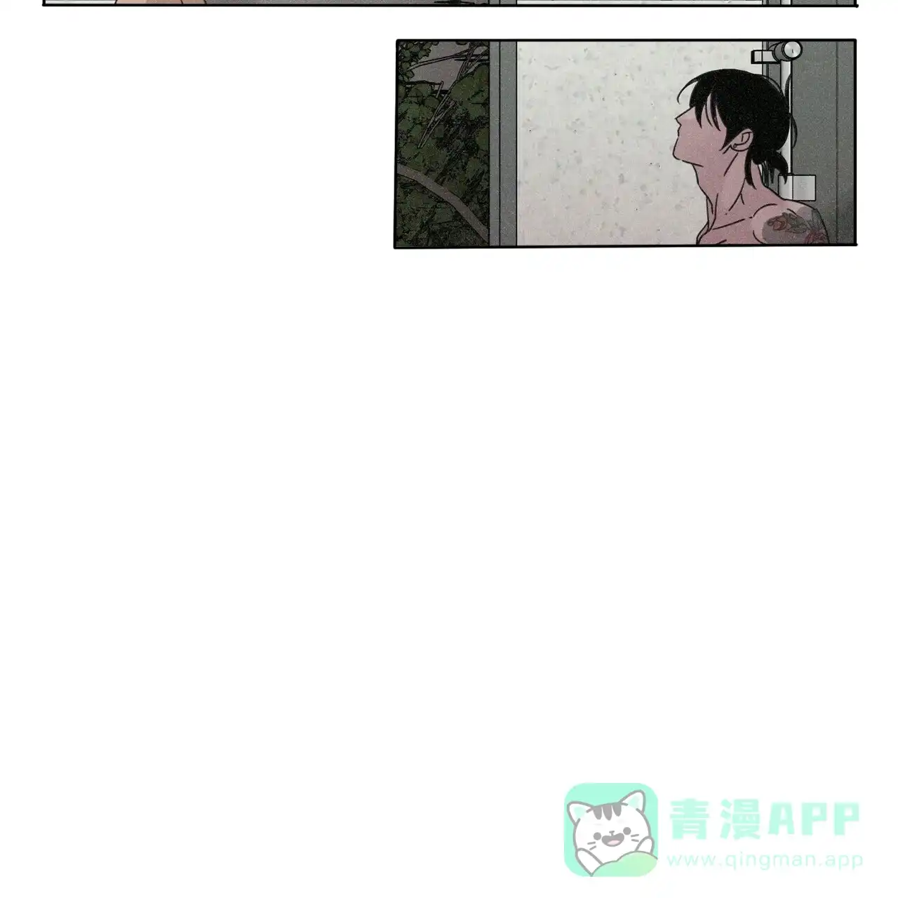 《单相思》第4话 第56页