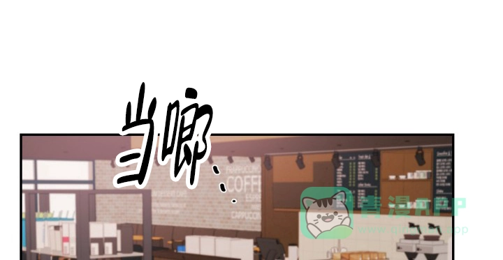 《倒带》第1话 第1页