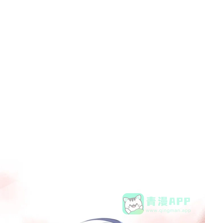 《道德缺失》第3话 第1页