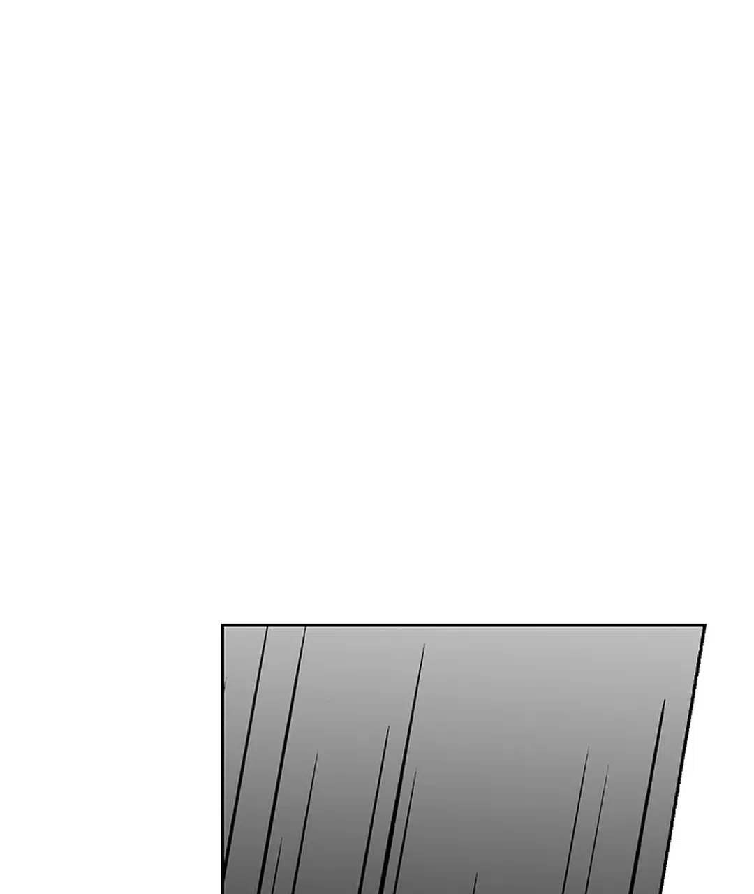 《道德缺失》第31话 第14页