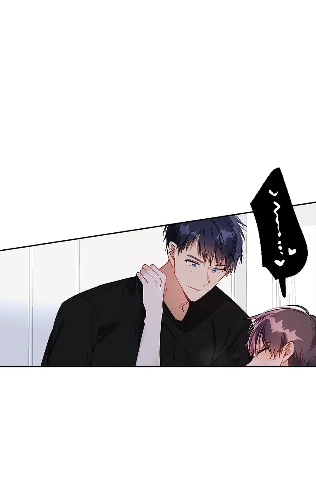 《道德缺失》第31话 第12页