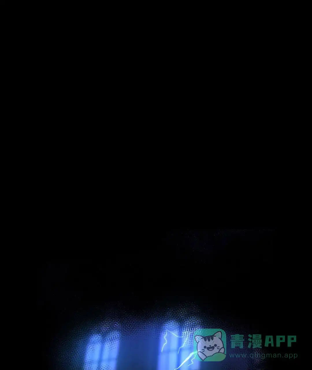 《祷告》第1话 第1页