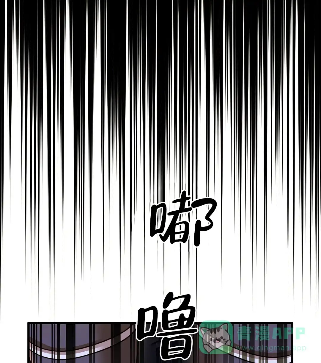 《祷告》第16话 第26页