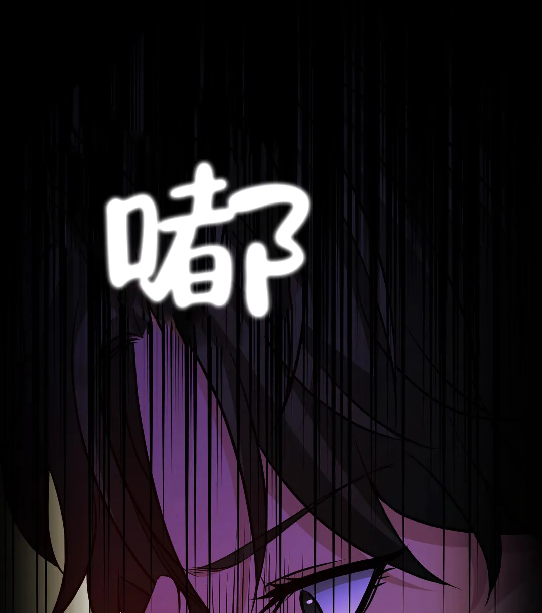 《祷告》第16话 第38页