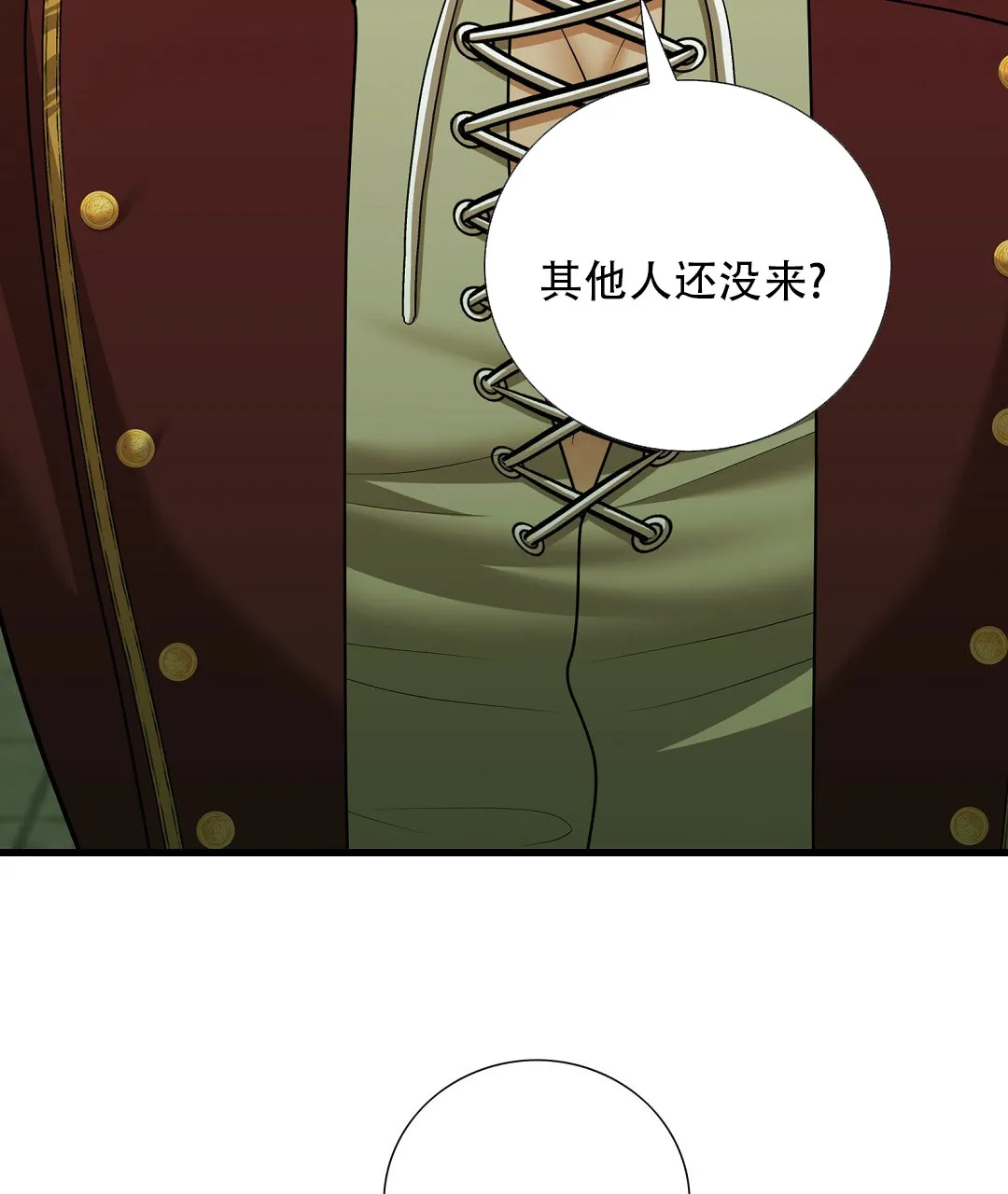 《祷告》第25话 第37页