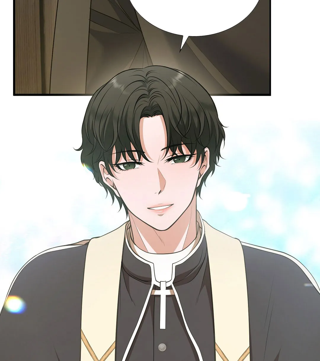 《祷告》第3话 第17页