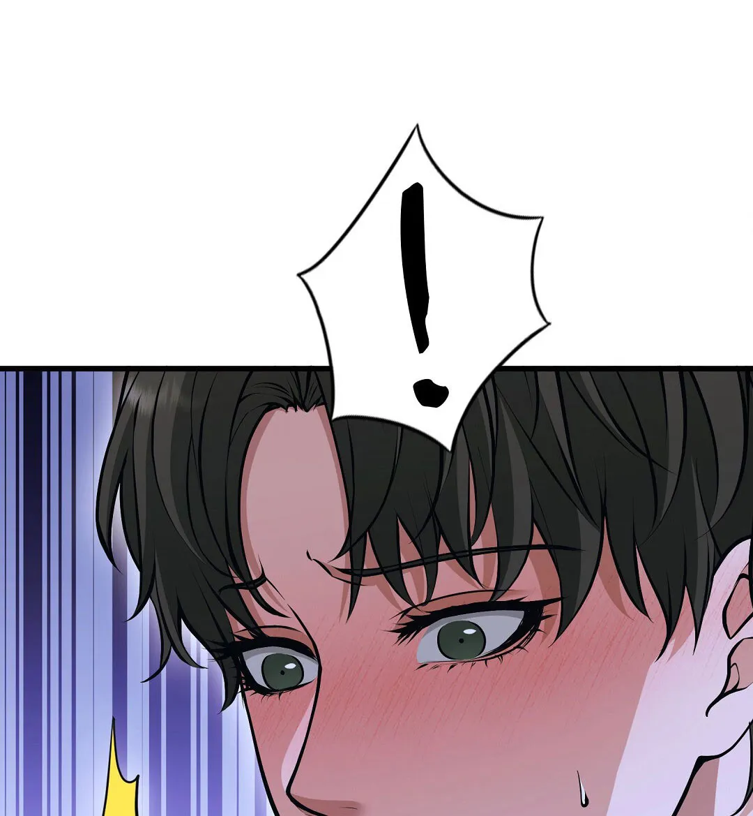《祷告》第8话 第15页