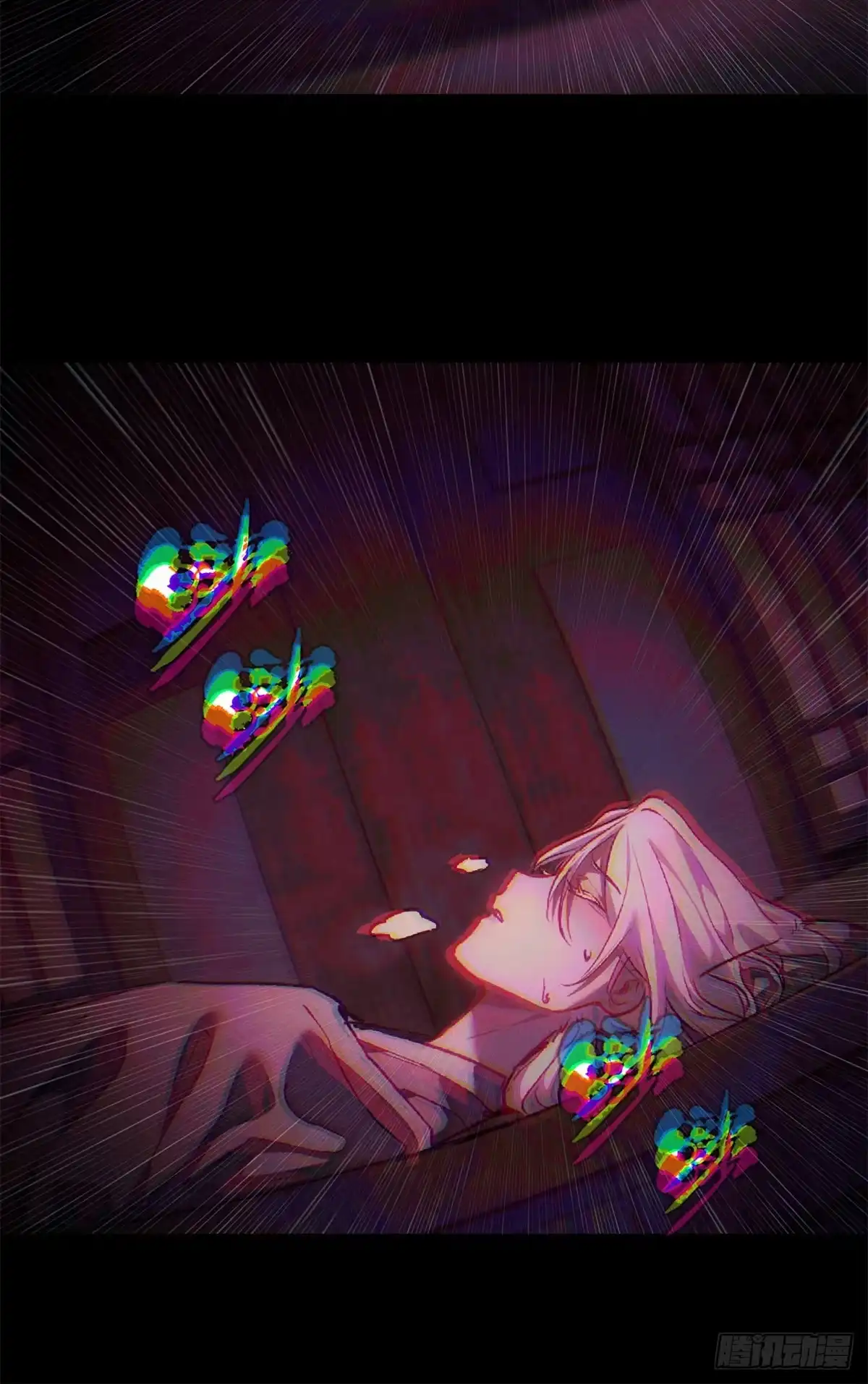 《道诡异仙》63 病愈 第5页