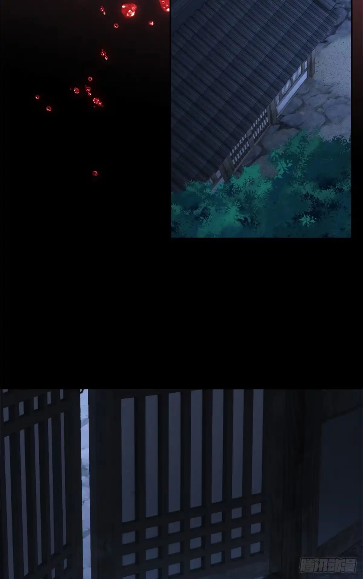 《道诡异仙》63 病愈 第3页