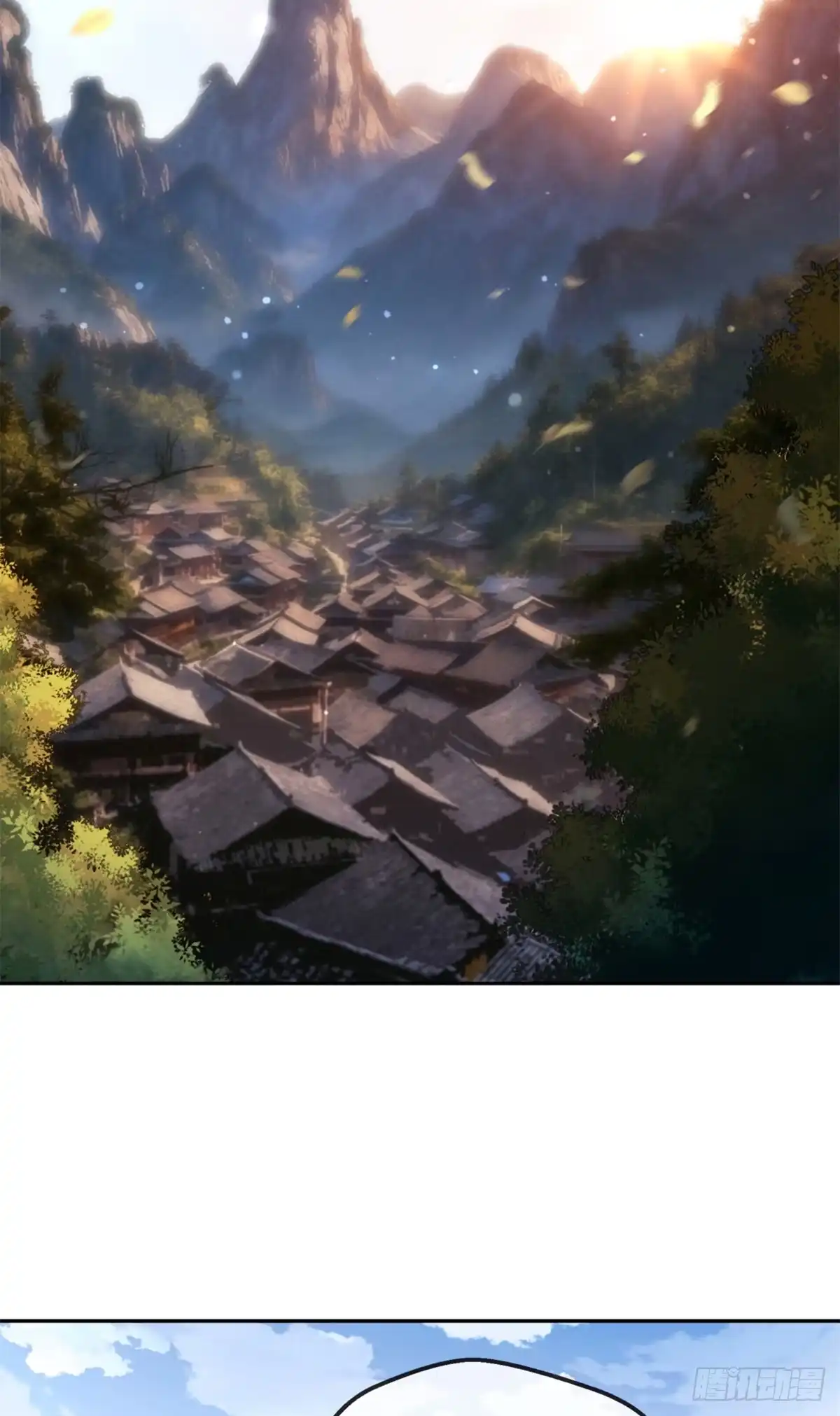 《道诡异仙》63 病愈 第15页